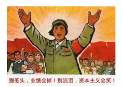 商情雷达 | 说更就更，吃“鸡”更迅猛