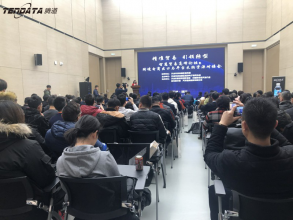 上海凯发K8为新区跨境电商支招