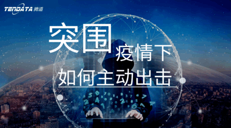 凯发K8助力外贸企业破“围城”