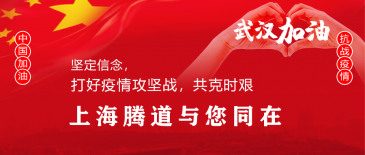 疫情扶助政策，受影响的外贸企业福利