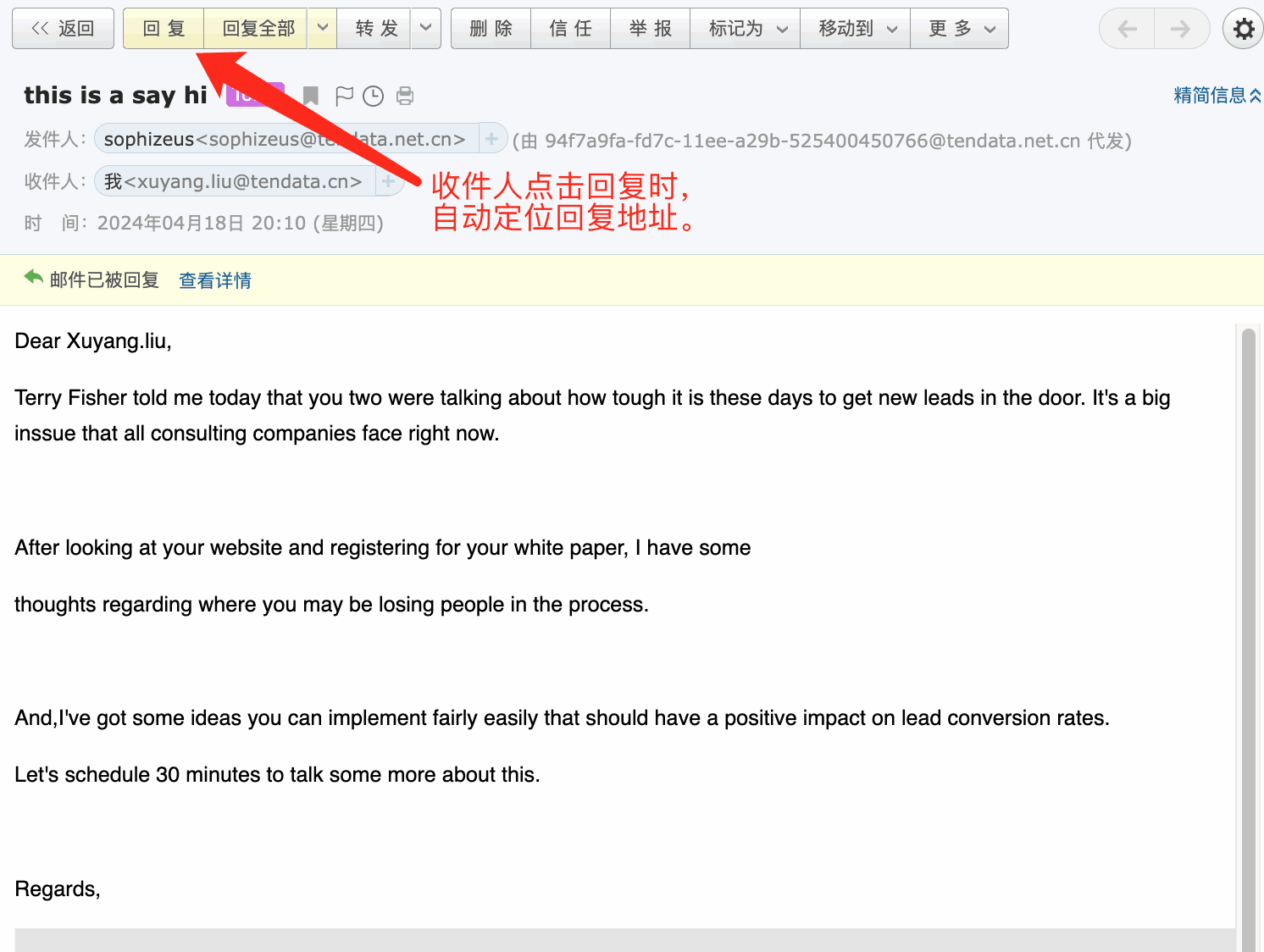 云邮通,凯发K8云邮通,凯发K8云邮通发邮件
