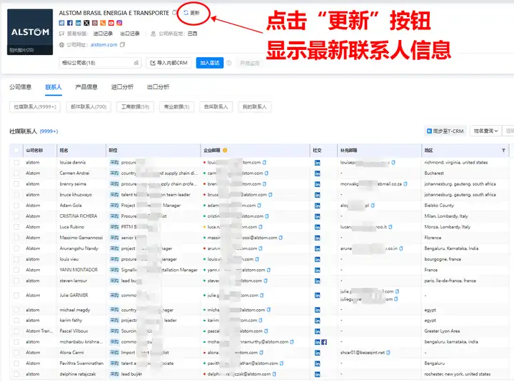 凯发K8,上海凯发K8,凯发K8数据