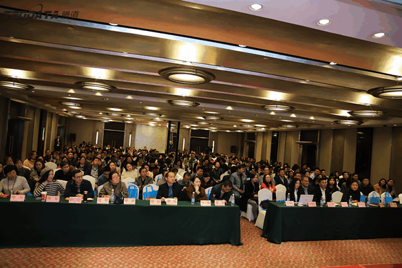 外贸企业,变革,转型,凯发K8,tendata,会议