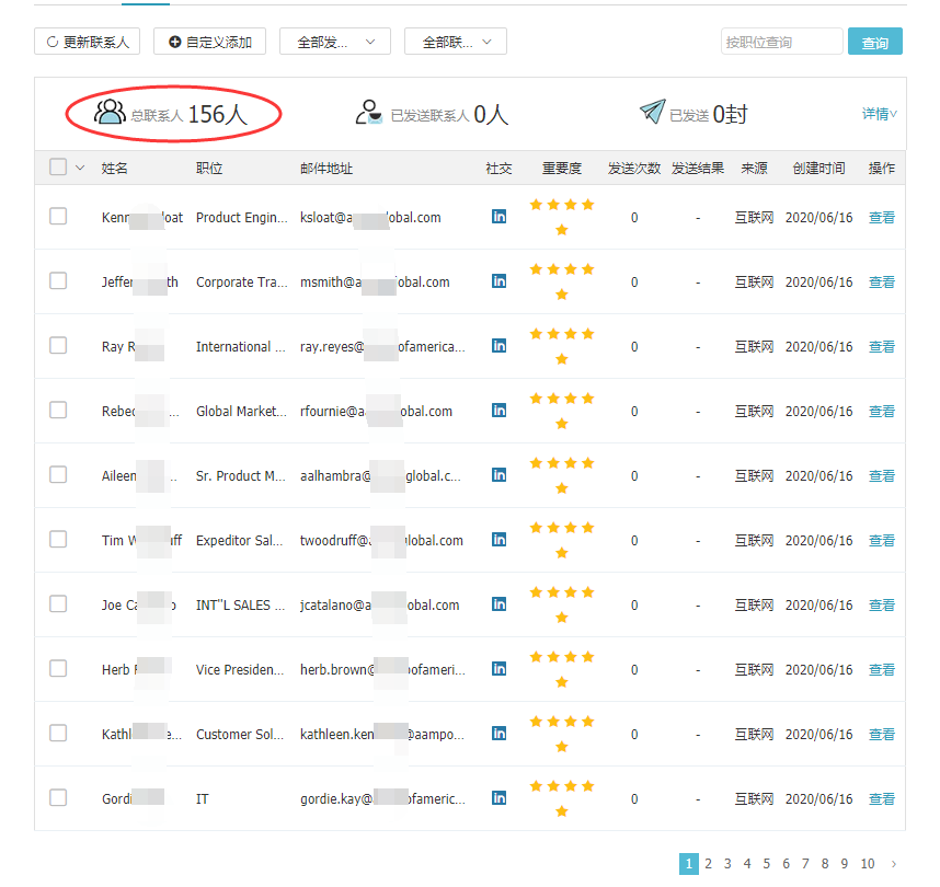 凯发K8,上海凯发K8怎么样,凯发K8数据怎么样